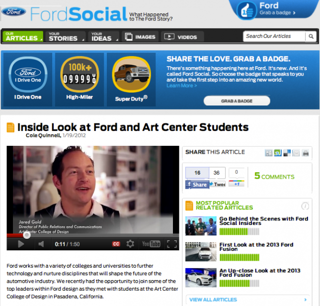 スクリーンショット20120313 155611